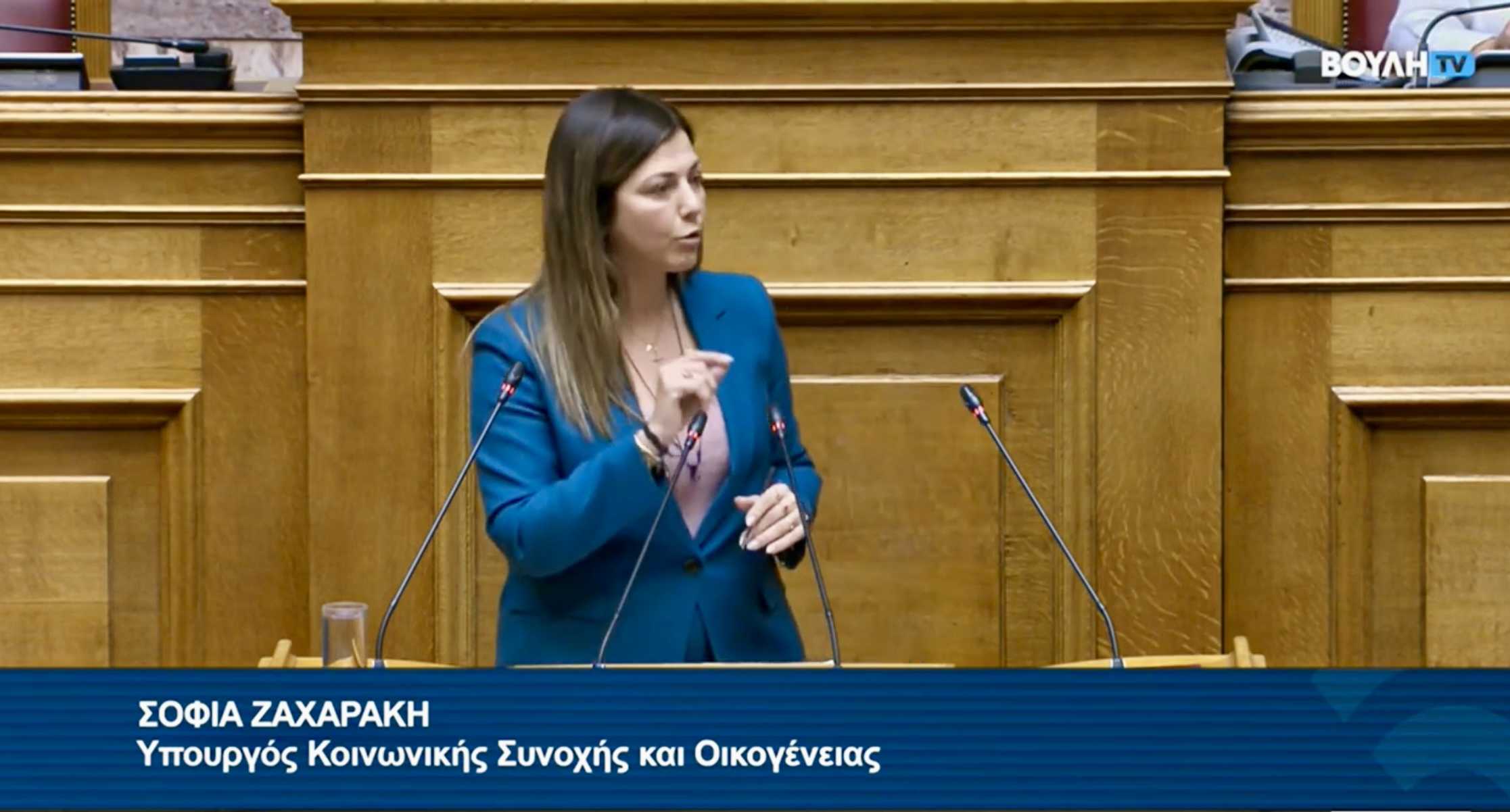 Πιλοτικό πρόγραμμα ψηφιακής εκπαίδευσης και ενδυνάμωσης των ατόμων άνω των 65 ετών και των ατόμων με ποσοστό αναπηρίας άνω του 50%