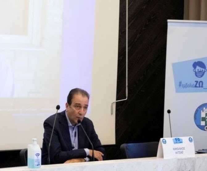 Θεσσαλονίκη: Ο Ιατρικός Σύλλογος συμμετέχει στις κινητοποιήσεις των ιδιωτών γιατρών