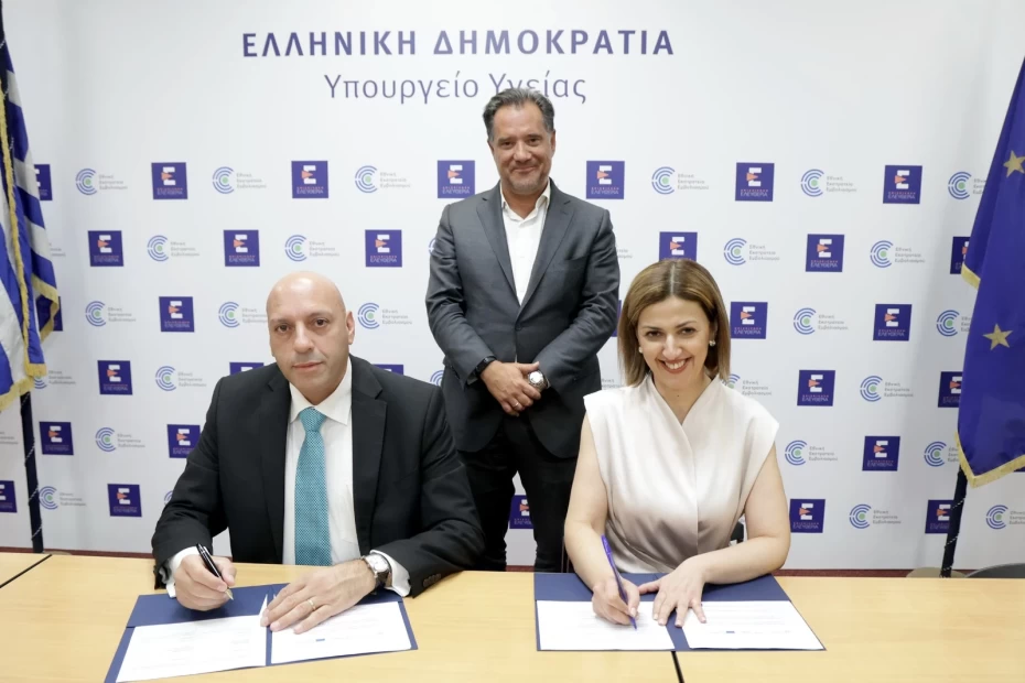 Υπουργείο Υγείας & UNICEF: Έναρξη του προγράμματος «Προαγωγή Υγείας Οικογένειας και Παιδιού»