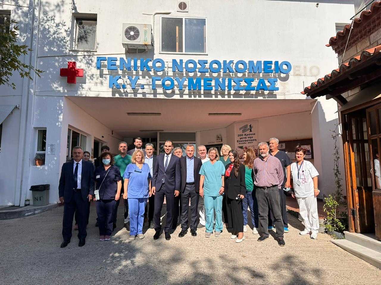 Περιοδεία υφυπουργού Υγείας Μάριου Θεμιστοκλέους σε 10 νοσοκομεία της Μακεδονίας
