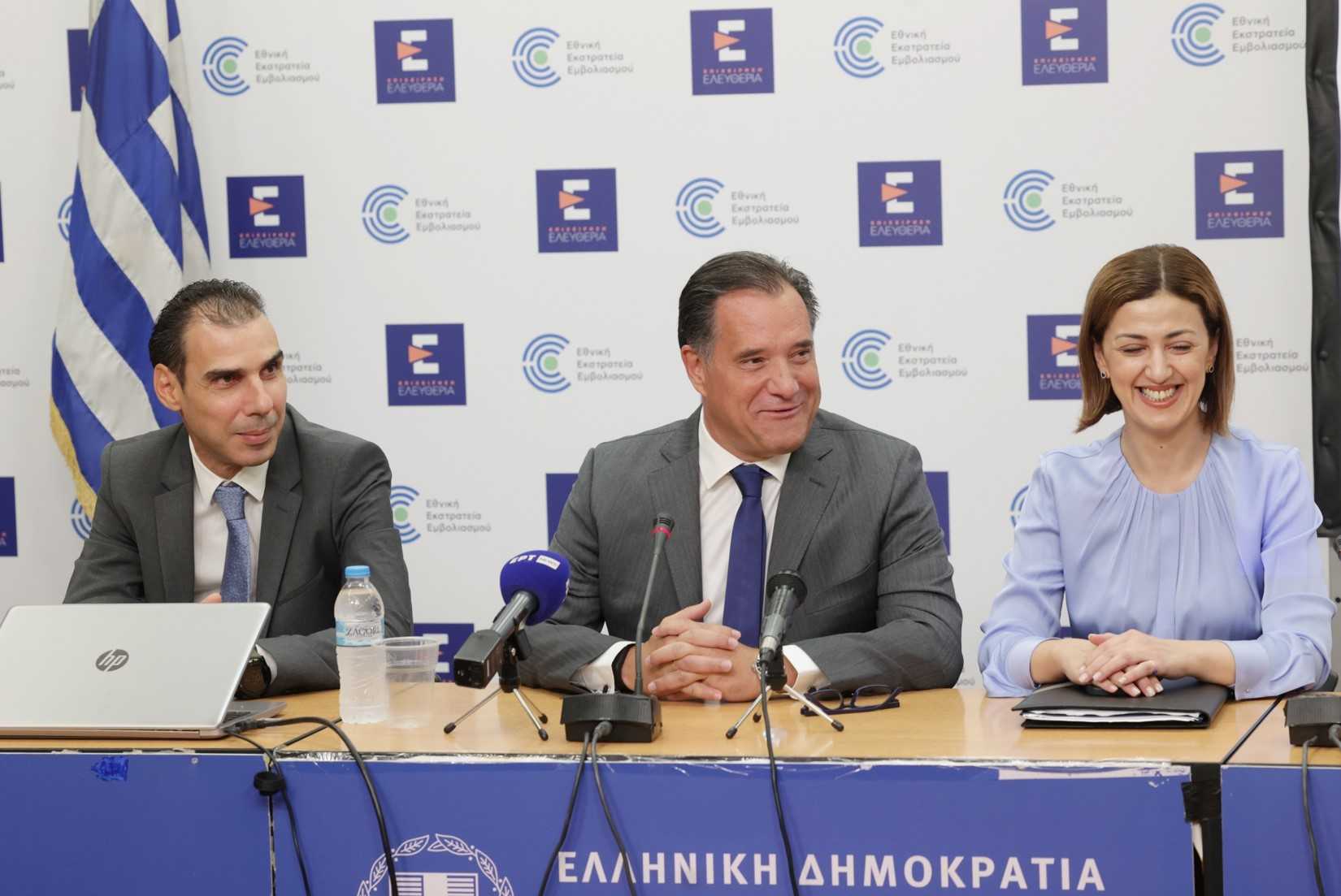 Άδωνις Γεωργιάδης: Και σε ιδιωτικά νοσοκομεία και με voucher αλλά με μηδενική συμμετοχή τα δωρεάν χειρουργεία