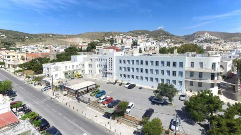 Εγκαίνια νέας ογκολογικής μονάδας στο Γ.Ν.Σύρου – Συγκέντρωση διαμαρτυρίας κατά την επίσκεψη του Υπουργού Υγείας