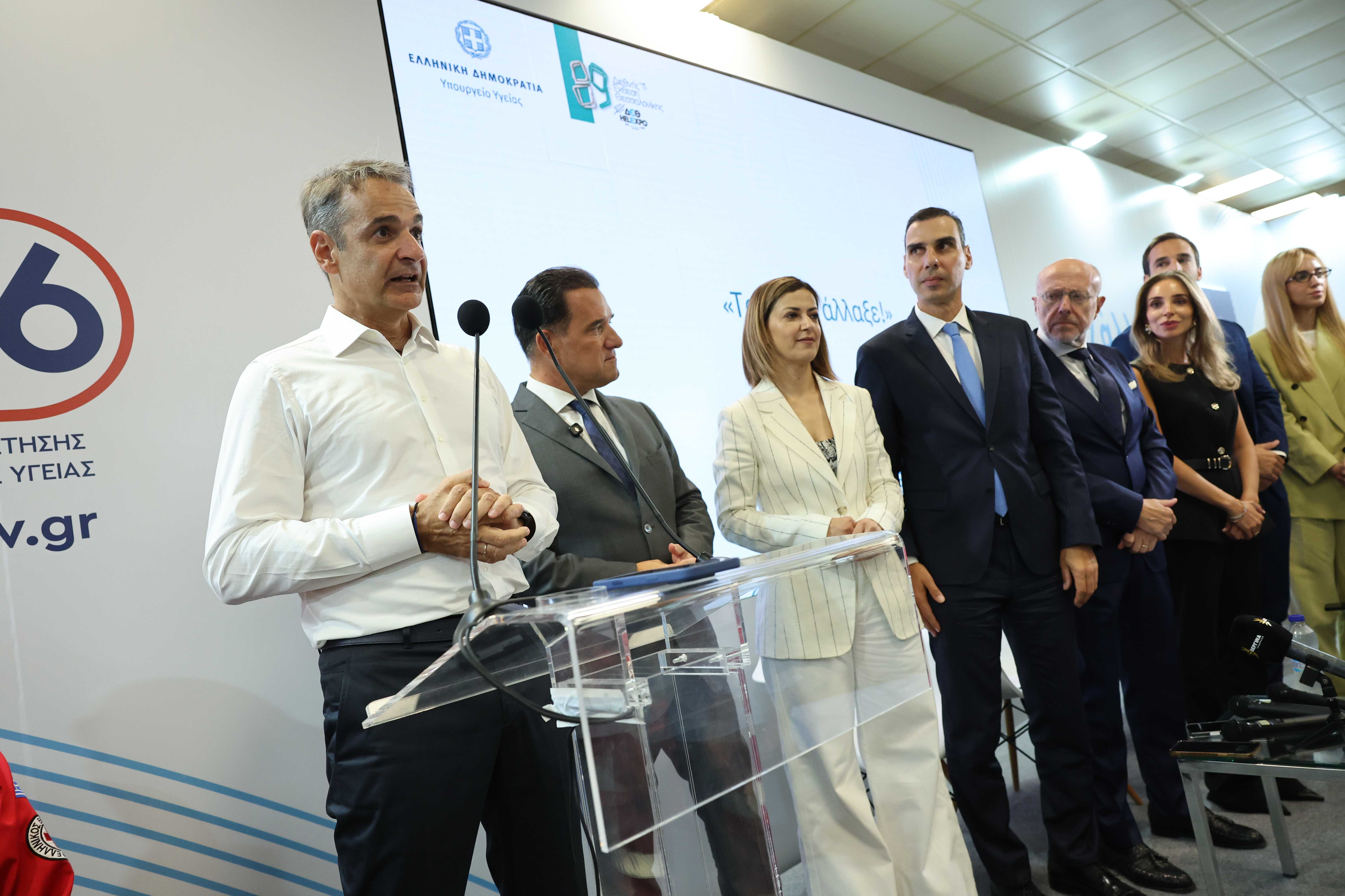 Θεσσαλονίκη – 89η ΔΕΘ: Κυρ. Μητσοτάκης:«Η δημόσια υγεία και το ΕΣΥ, κεντρικός πυλώνας της κυβερνητικής μας πολιτικής»