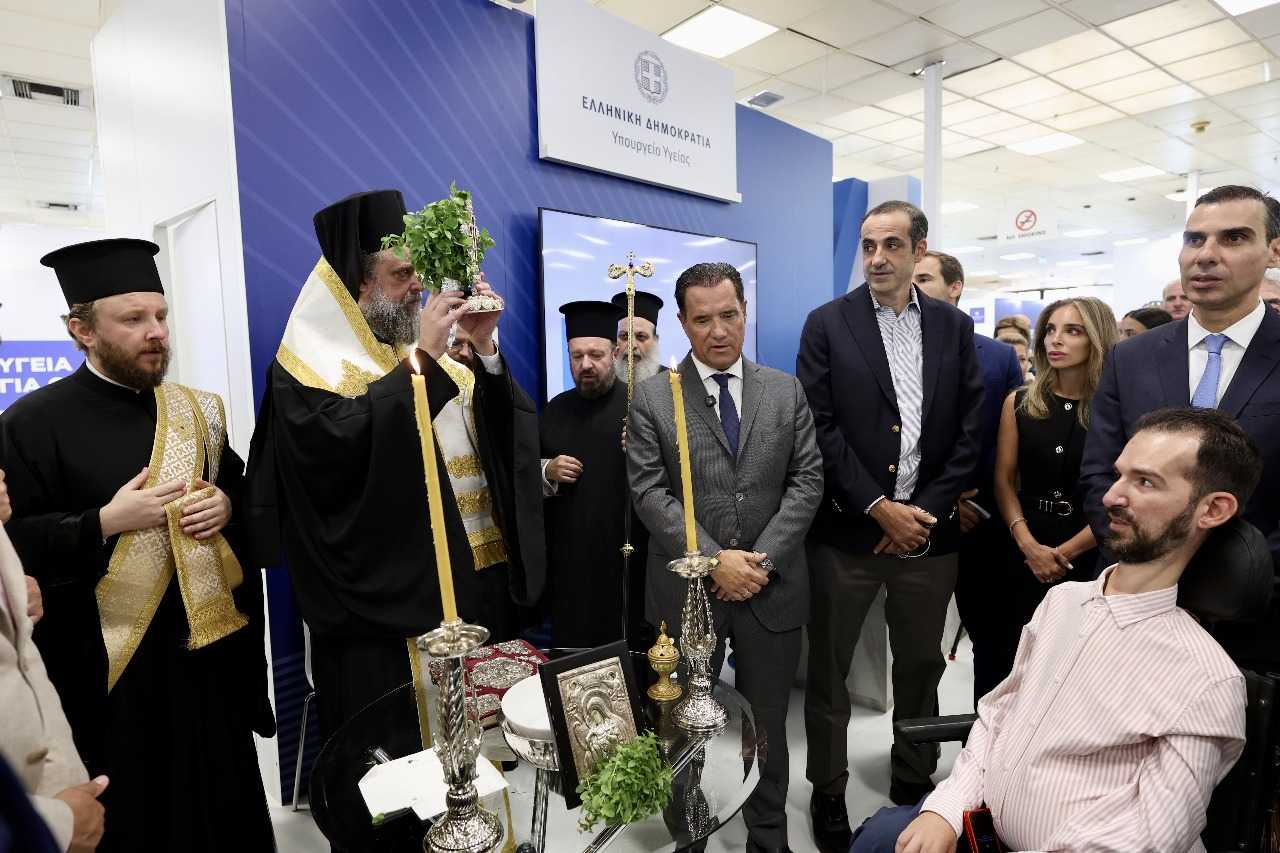 89 ΔΕΘ – ΆδωνιςΓεωργιάδης: «Τα προβλήματα που υπάρχουν στο ΕΣΥ δεν ακυρώνουν όσα πετύχαμε»