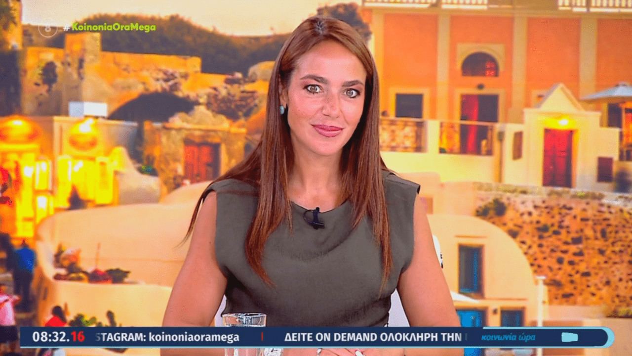 Νομοσχέδιο: Ισοβιότητα αποκτούν οι τρίτεκνοι γονείς – Σταδιακή σύγκλιση τριτέκνων – πολυτέκνων