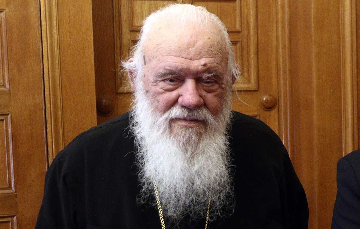 Αρχιεπίσκοπος Ιερώνυμος: Πήρε εξιτήριο από το Γενικό Κρατικό Αθηνών – “Νιώθω καλύτερα” 