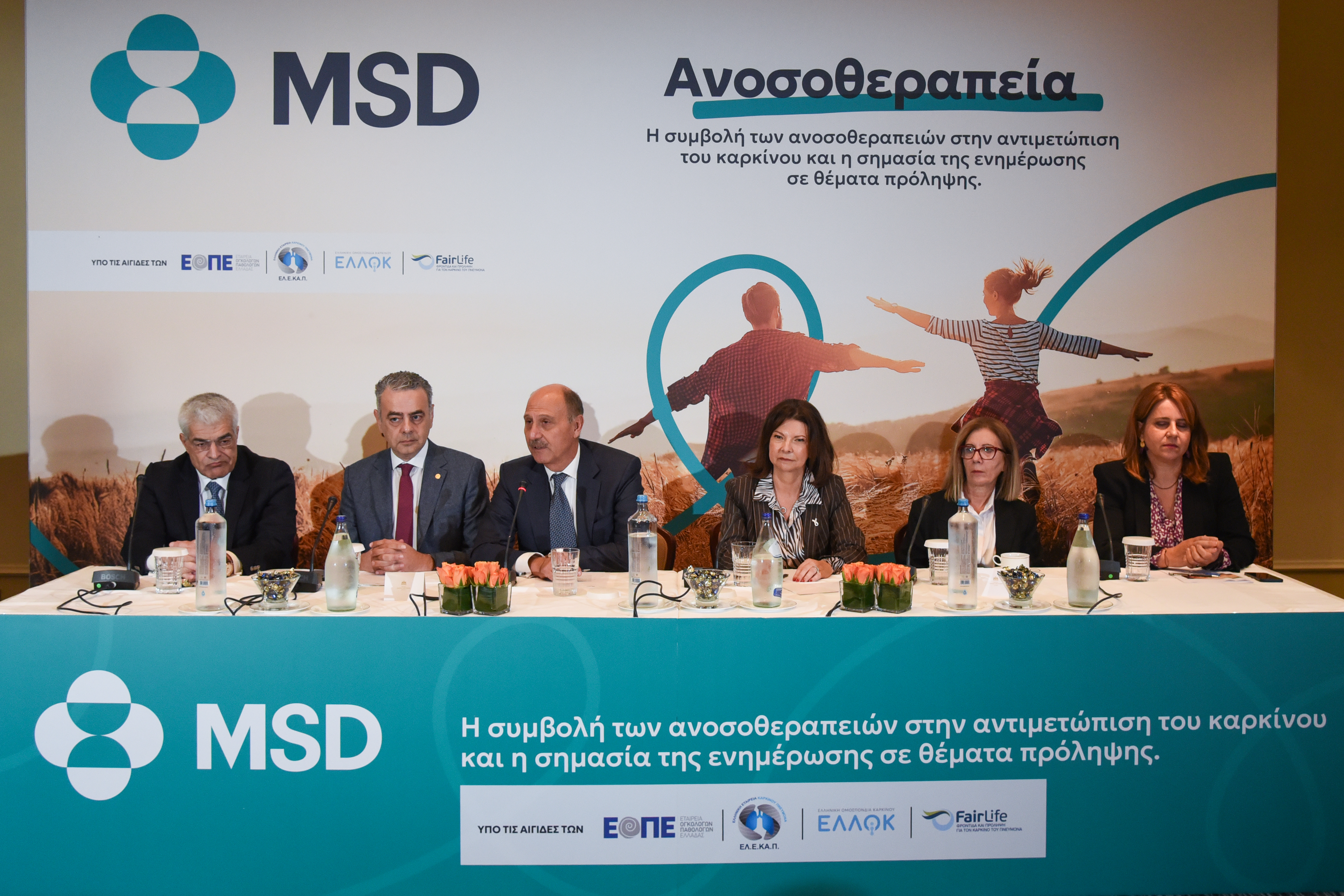 Παράθυρο ευκαιρίας η ανοσοθεραπεία για ασθενείς με καρκίνο πνεύμονα ή μαστού