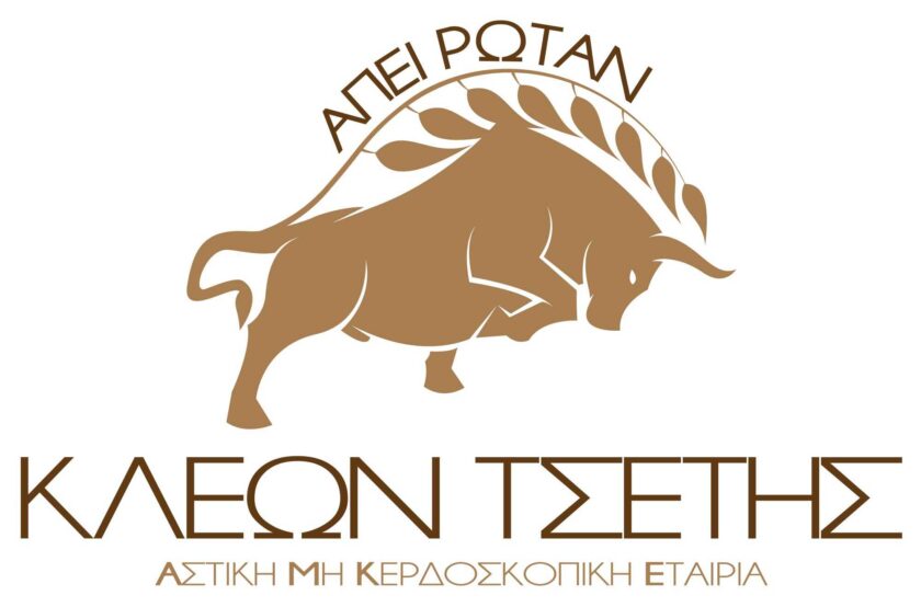 6 Υποτροφίες & υποστήριξη 4 Eρευνητικών Έργων του ΕΚΠΑ από την ΑΜΚΕ ΚΛΕΩΝ ΤΣΕΤΗΣ εις μνήμην της Γαρυφαλλιάς Ψαρράκου