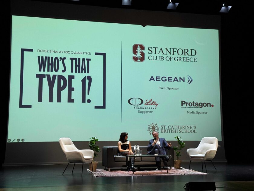 Το Stanford Club of Greece και μια νεαρή μαθήτρια ενώνουν δυνάμεις για να κάνουν το αόρατο ορατό: Το “Who’s That Type 1?” ανοίγει τον δημόσιο διάλογο για τον Διαβήτη Τύπου 1