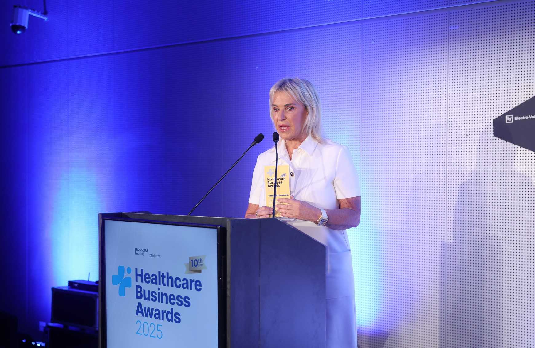 Health Care Awards 2025: Τιμητικό βραβείο στην Ιουλία Τσέτη