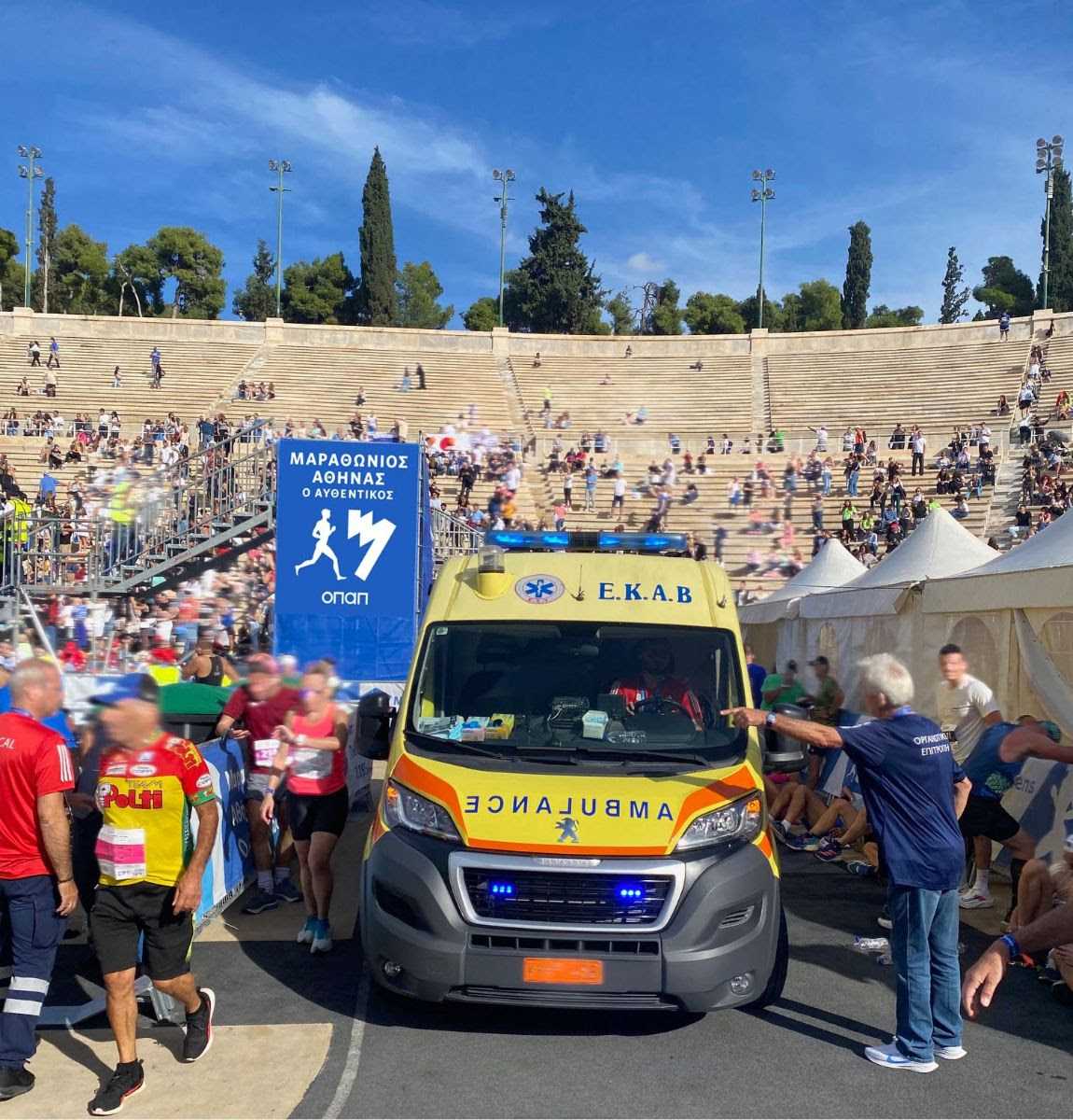 ΕΚΑΒ: Υγειονομική Κάλυψη 42ου Αυθεντικού Μαραθωνίου Αθήνας