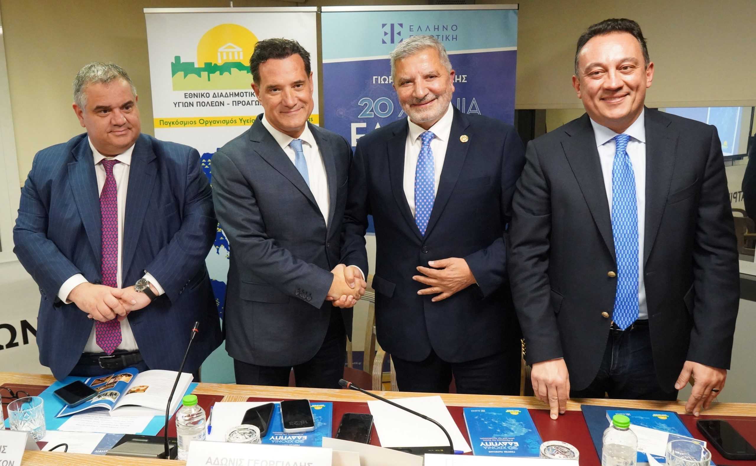 Άδωνις Γεωργιάδης: Ανακοίνωσε αύξηση της ιατρικής αμοιβής κατά 30% -Τι ζητούν οι γιατροί