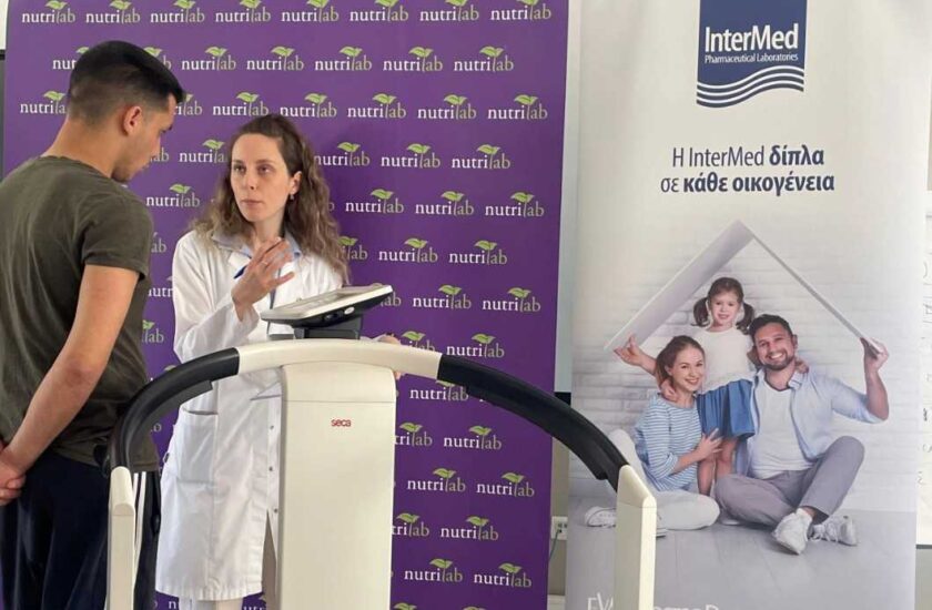 Όμιλος Φαρμακευτικών Επιχειρήσεων Τσέτη: «Αγαπάμε και Προσέχουμε τον Εαυτό μας» – Πρόγραμμα για το ανθρώπινο δυναμικό