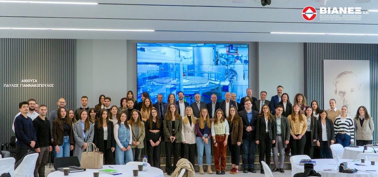 Όμιλος ΒΙΑΝΕΞ: ολοκλήρωσε με επιτυχία το πρώτο Business Day σε συνεργασία με τη Randstad