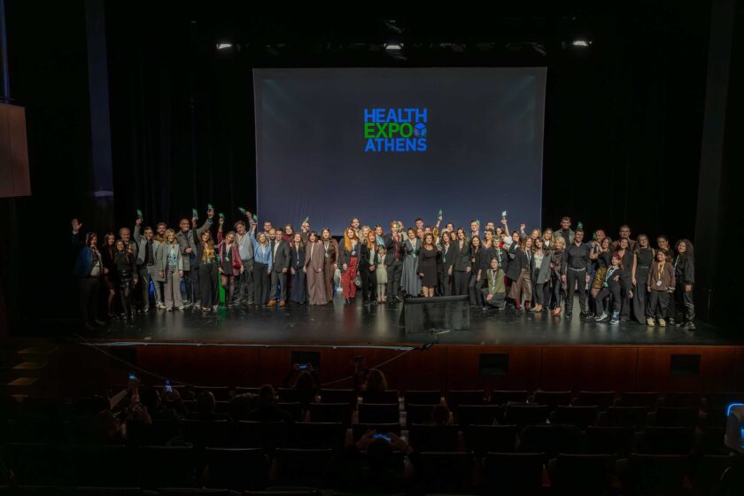 Ολοκληρώθηκε με επιτυχία η 17η Health Expo Athens