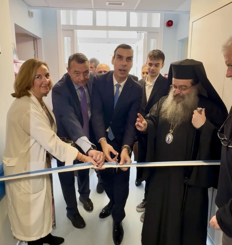 Γενικό Νοσοκομείο Χίου «Σκυλίτσειο»: Εγκαινιάστηκε η ανακαινισμένη Παιδιατρική Κλινική  
