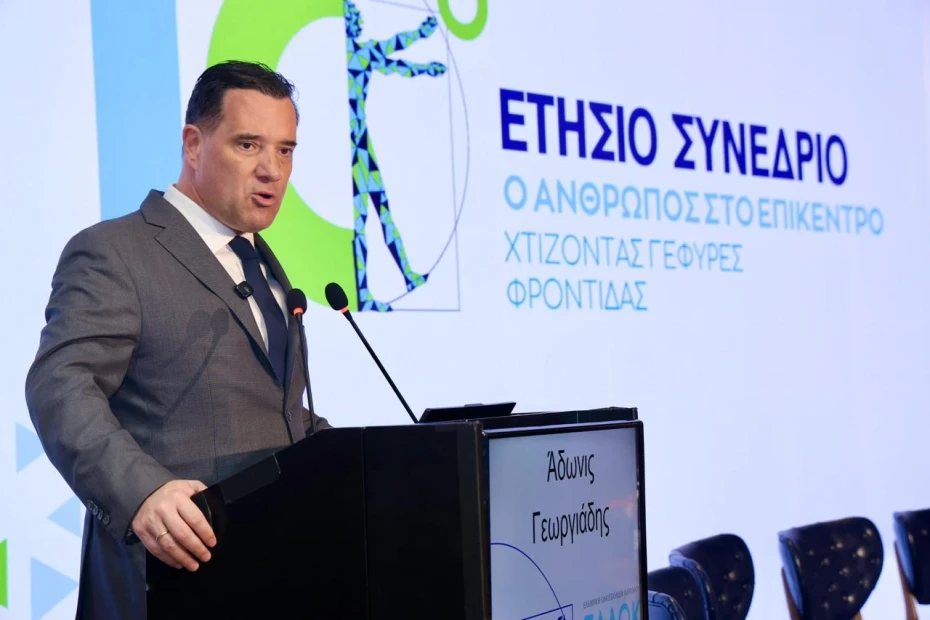Έρχεται νέο νομοσχέδιο για την Υγεία: Σε 10 μέρες θα τεθεί σε διαβούλευση – Προβλέπει άρθρο για το Εθνικό Μητρώο Νεοπλασιών
