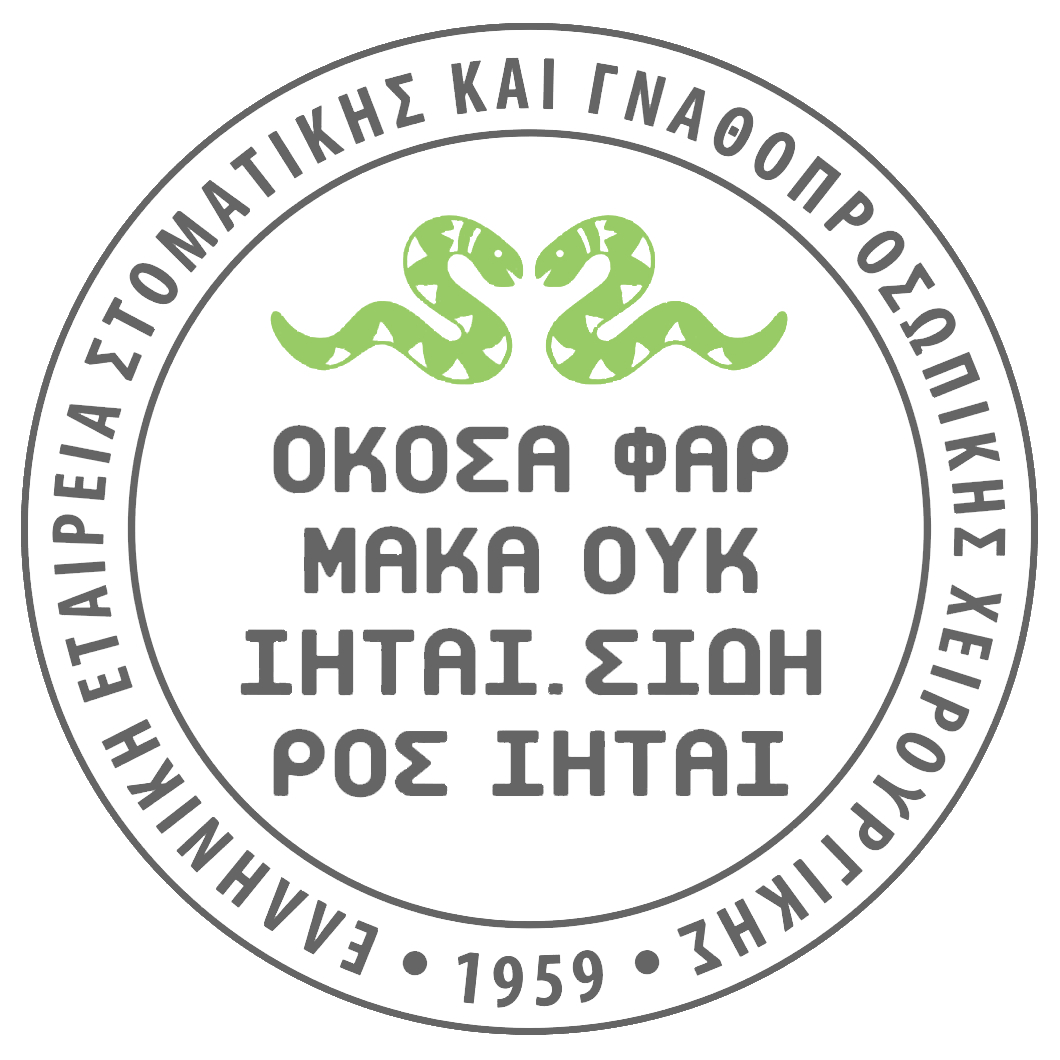 Ανησυχείτε για αλλαγές στο στόμα, το πρόσωπο ή τον τράχηλο; Μην αγνοείτε τα σημάδια. Ελέγξτε τα.