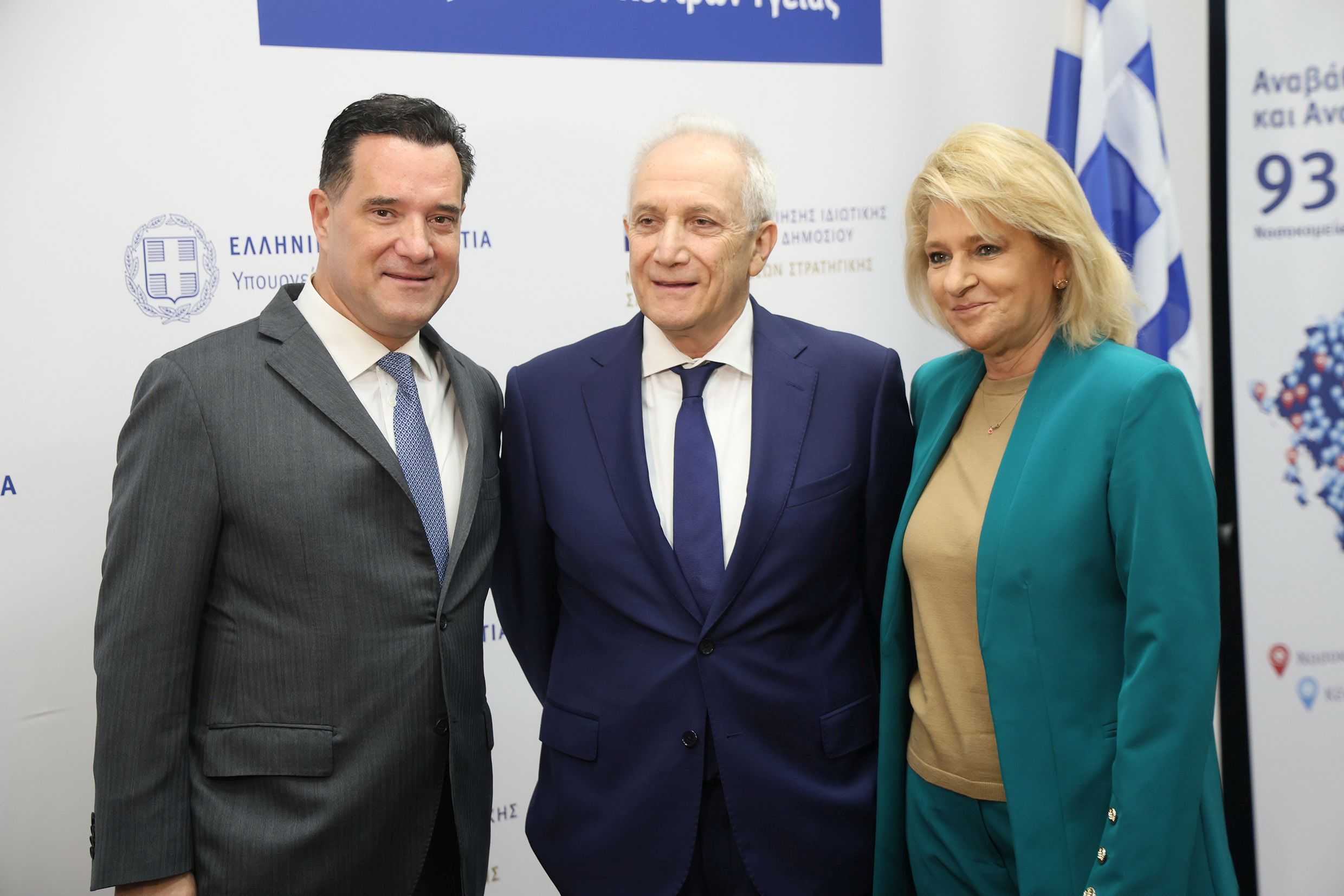 ΦΥΚ: Στις 16 Φεβρουαρίου ξεκινά η διάθεση από τα φαρμακεία της γειτονιάς – Υπογράφηκε η σύμβαση