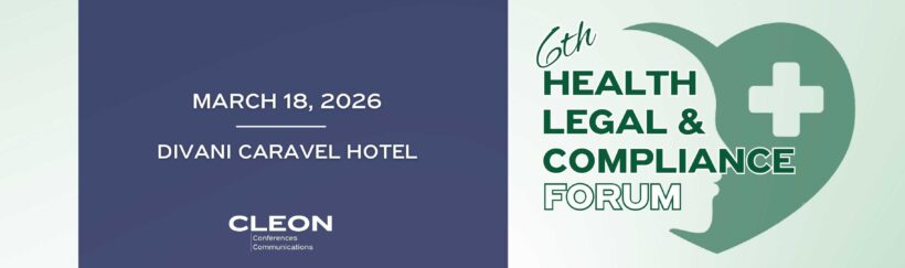 Ολοκληρώθηκε με επιτυχία το 6th Health Legal and Compliance Forum