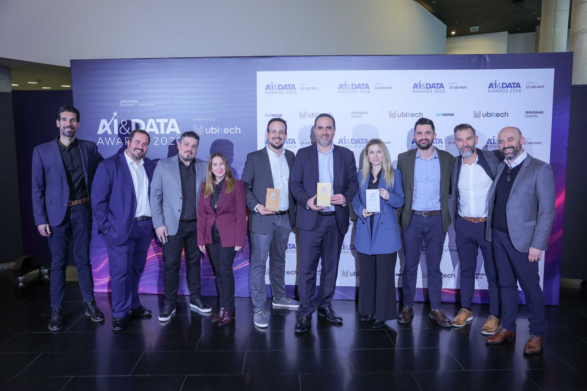 AI and Data Awards: Διακρίσεις της AstraZeneca Ελλάδας για τη στρατηγική αξιοποίηση της Τεχνητής Νοημοσύνης