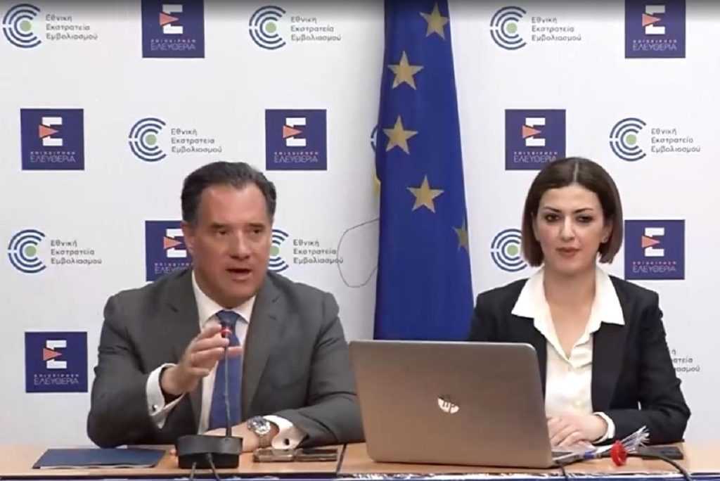 Η ψυχική υγεία των παιδιών στο επίκεντρο: Νέα δωρεάν προγράμματα και Παγκόσμιο Κέντρο για τις νευροεπιστήμες στην Ελλάδα