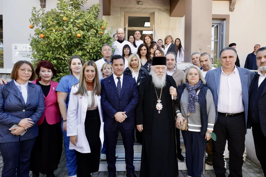 Υπουργός Υγείας: Επίσκεψη του Άδωνι Γεωργιάδη στο Καρέλλειο Πρότυπο Κέντρο Αλτσχάϊμερ