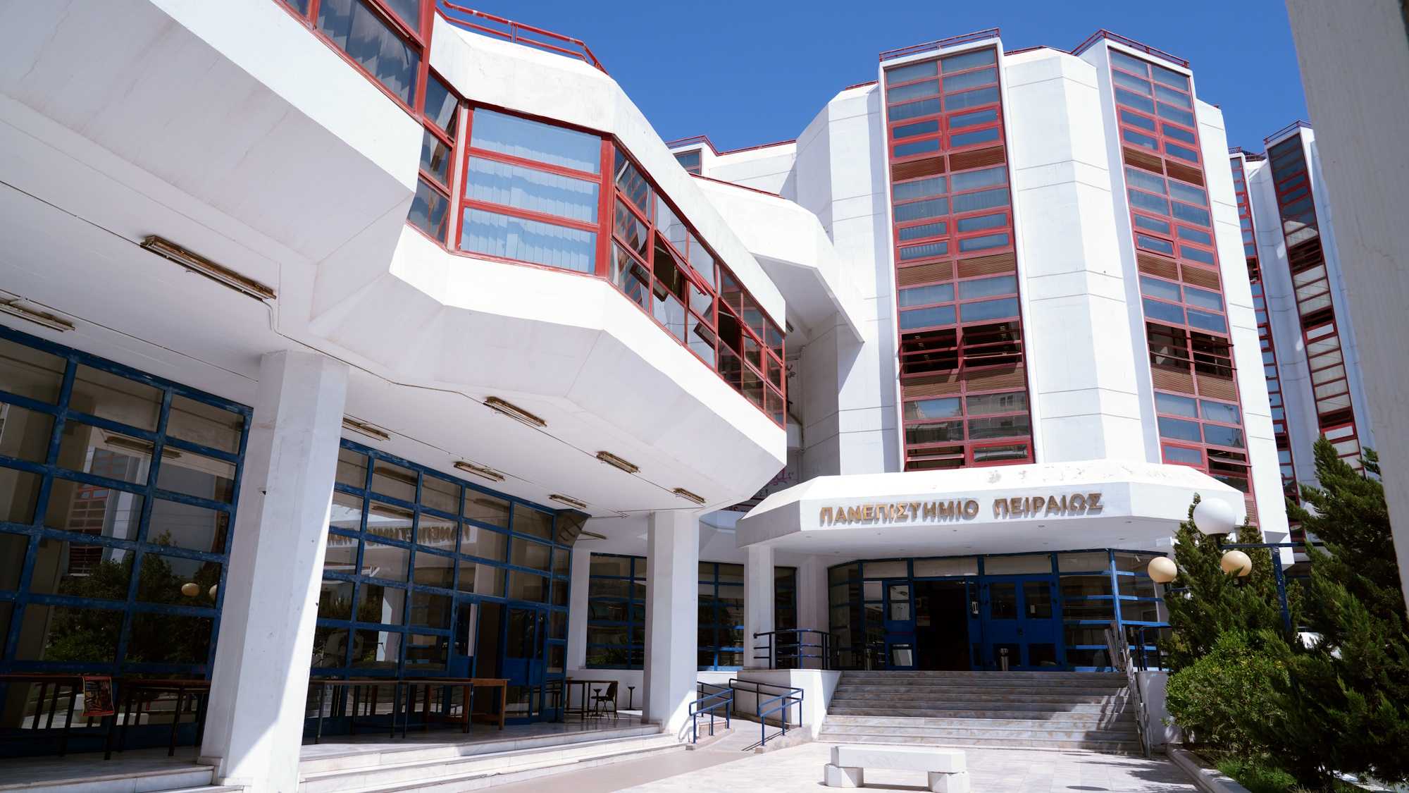 Πανεπιστήμιο Πειραιώς: Ενώνει τις δυνάμεις του με το Υπ. Υγείας για να θωρακίσει το έμψυχο δυναμικό της ΠΦΥ