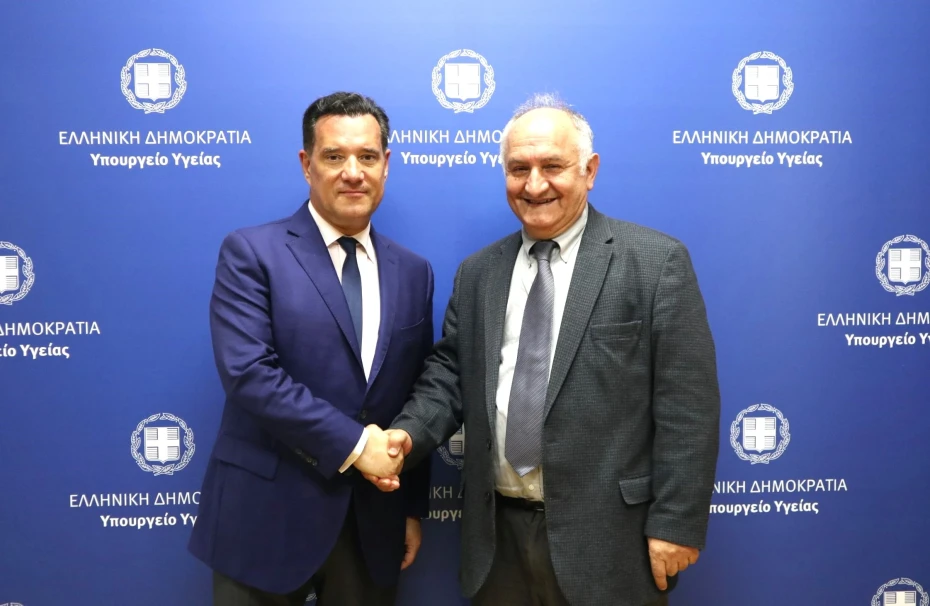 Συνάντηση του Υπουργού Υγείας Άδωνι Γεωργιάδη με τον απερχόμενο Πρόεδρο του Κεντρικού Συμβουλίου Υγείας