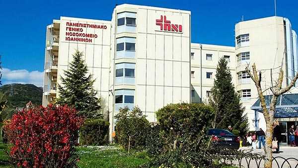 Στο Μαξίμου η κρίση στην Ογκολογική Κλινική του Πανεπιστημιακού Ιωαννίνων – Κοινοποιήθηκε η μήνυση γιατρών, καταγγέλλουν διαρροή δεδομένων καρκινοπαθών