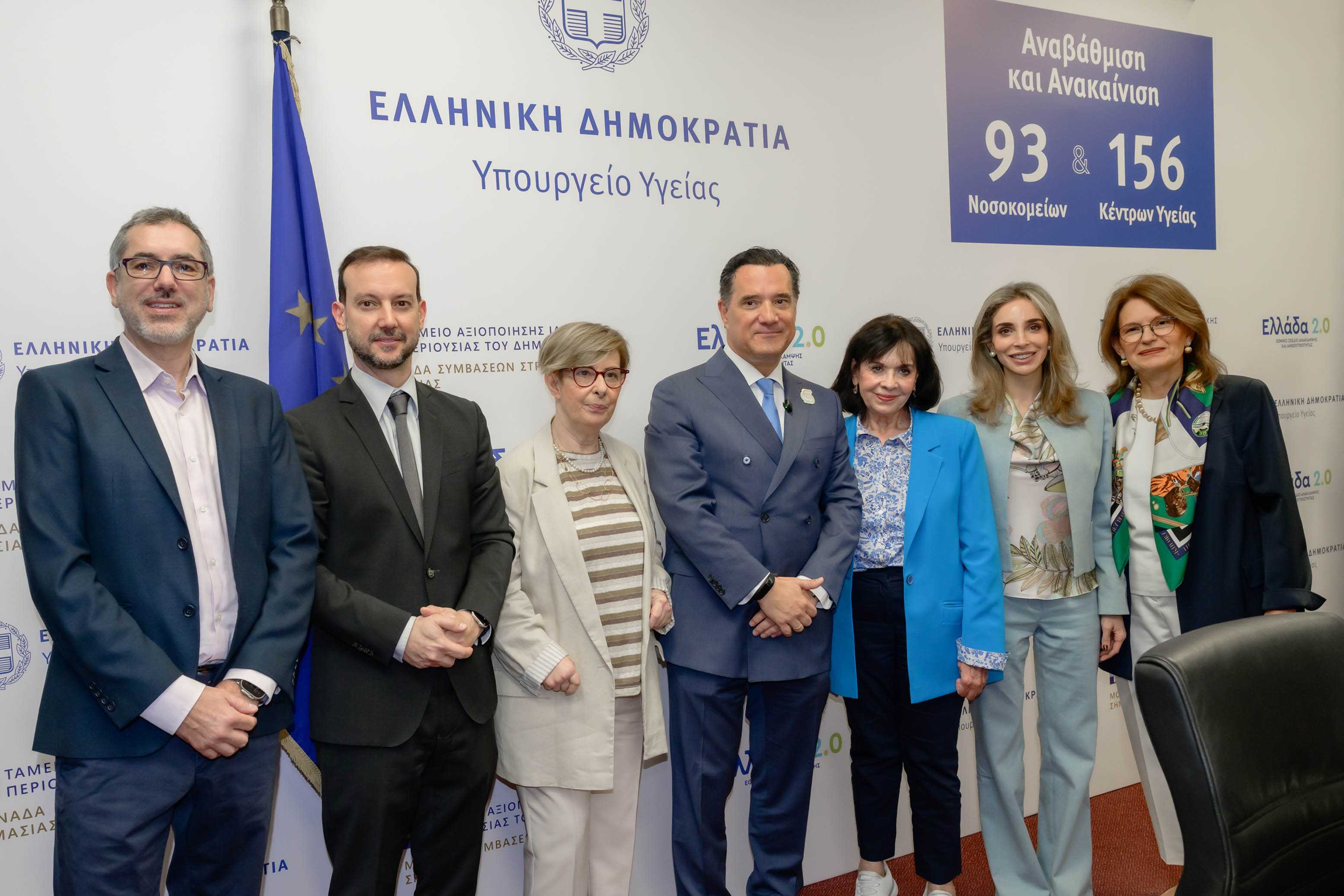 Εκστρατεία για κλινικές μελέτες: «Συμμετέχω γιατί έχω… Γνώση – Όφελος – Εμπιστοσύνη»